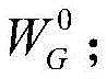 Figure FDA0004051750500000011