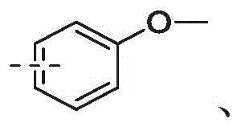 Figure BDA0003027048450002684