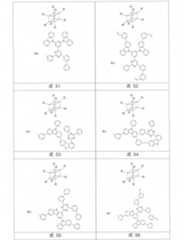 Figure 2022506382000088