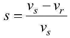 Figure BDA0001203869320000082