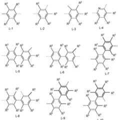 Figure imgf000039_0001