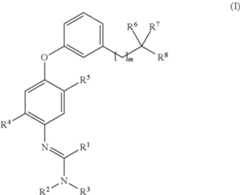 Figure US08394991-20130312-C00001