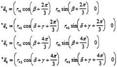 Figure imgf000044_0006