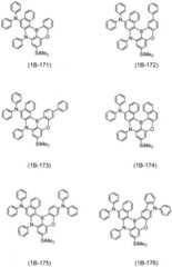 Figure GDA0002088427370000581