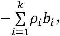 Figure BDA0002351361440000025