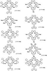 Figure BDA0003200470510001351