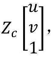 Figure BDA0002675072820000082