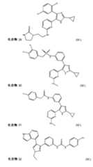 Figure 2022034068000006