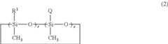 Figure US08461258-20130611-C00048