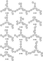 Figure BDA0000142495420000391