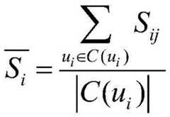 Figure FDA0002751065940000045