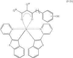 Figure US07396598-20080708-C00089