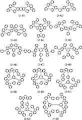 Figure BDA0000142495420000141