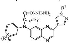Figure imgf000136_0001