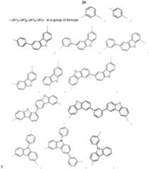 Figure imgf000021_0001