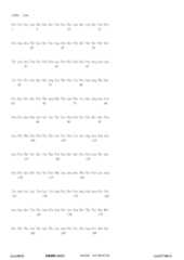 Figure 12_A0101_SEQ_0965