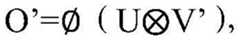 Figure BDA0004023786840000146