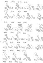 Figure imgf000078_0001