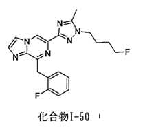 Figure 0007050759000081