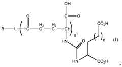 Figure imgf000004_0002