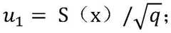 Figure BDA0002587004290000133