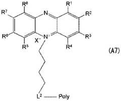 Figure BDA0003570170000000203