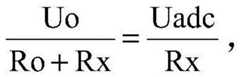 Figure BDA0002665496020000103