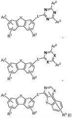 Figure BDA0002244580130000171