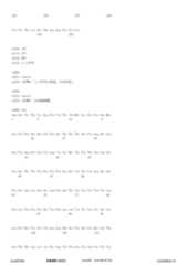 Figure 12_A0101_SEQ_0268