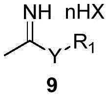 Figure FDA0002269832700000021