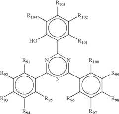 Figure US07504446-20090317-C00053