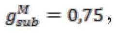Figure BDA0002707694540000411