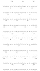 Figure 105118272-A0305-15-0021-81