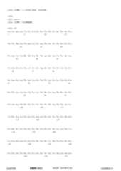 Figure 12_A0101_SEQ_0218