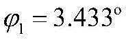Figure BDA0003482635140000133