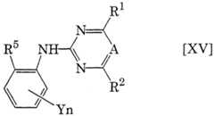 Figure imgf000005_0001