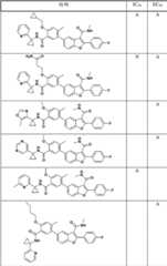 Figure BDA00002386290701231