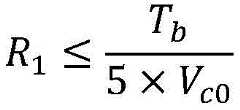 Figure BDA0002704316120000081