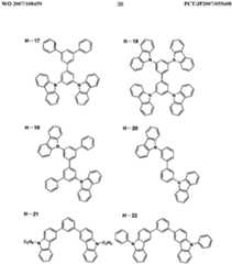 Figure imgf000039_0001