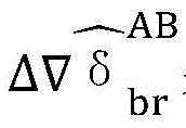 Figure BDA0002452328360000065