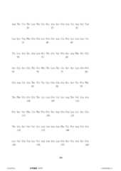 Figure 12_A0101_SEQ_0108