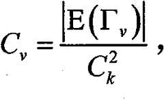 Figure GSB00000593545600043