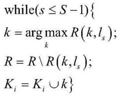 Figure BDA0002718097110000163