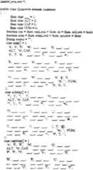 Figure 9980474600141