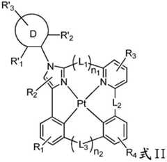 Figure BDA0001880648080000221