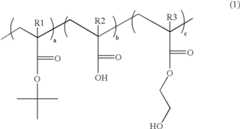 Figure US07326525-20080205-C00003