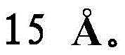 Figure BDA0002424517840000288