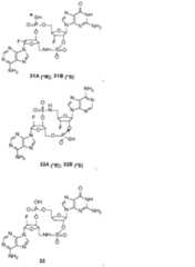 Figure 0007317014000133