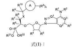 Figure 109137697-A0305-02-0138-23