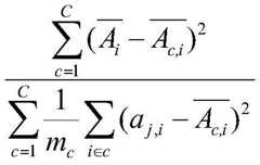 Figure BDA0001444612650000183